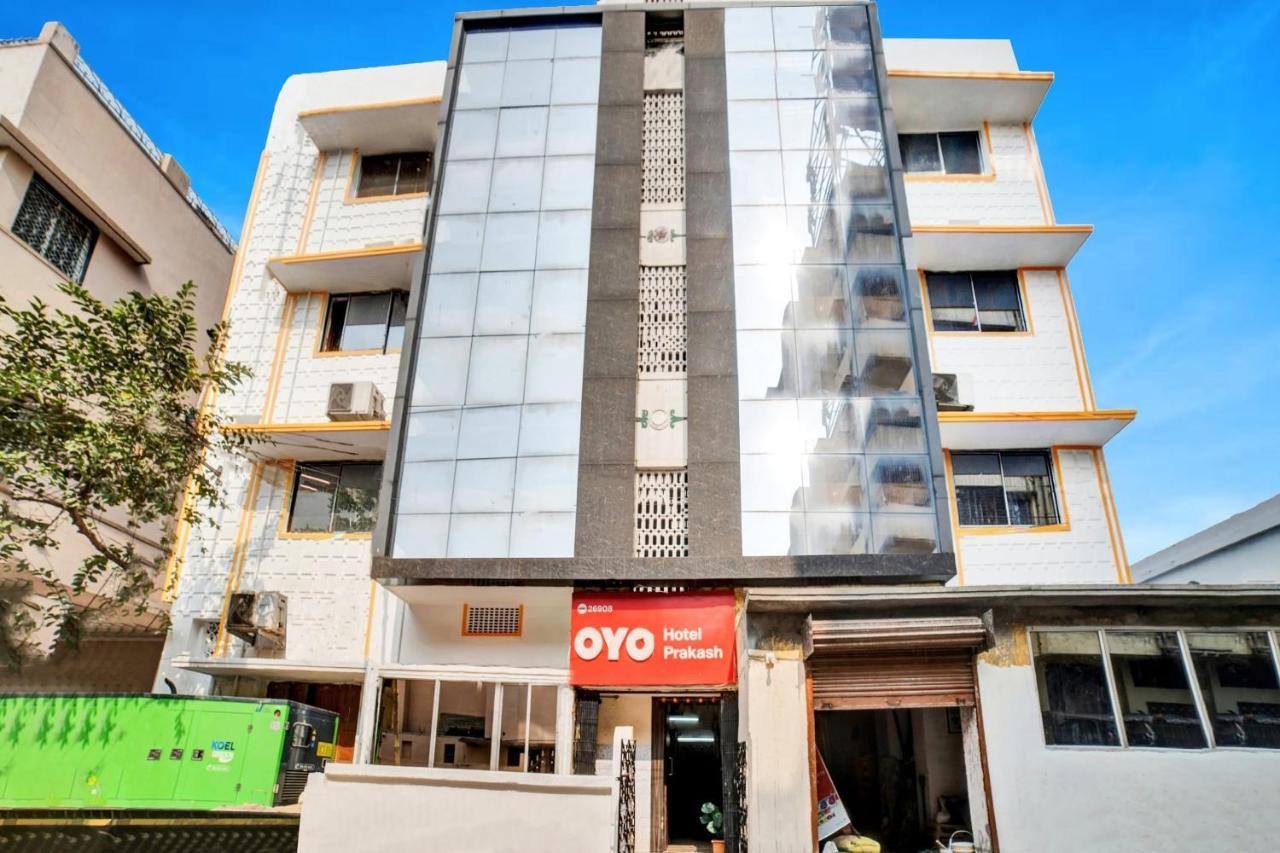 Hotel O Prakash Inn Jamshedpur Esterno foto